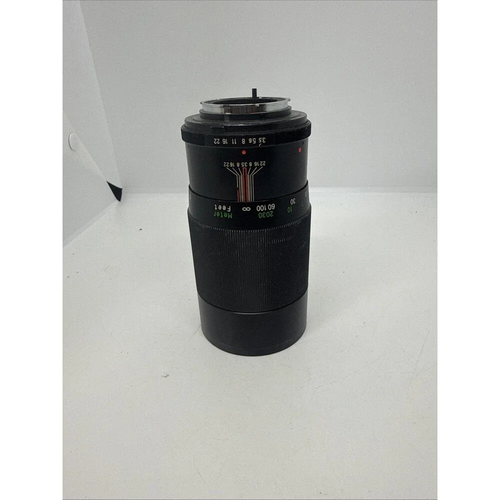 Vivitar Telephoto 200mm 1:3.5 Auto Telephoto Lens
